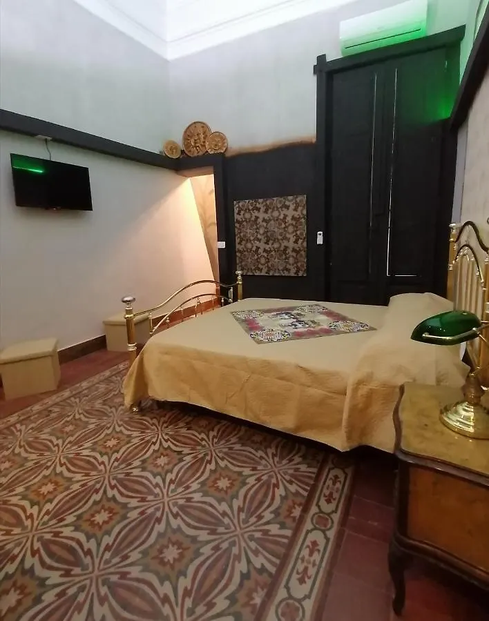 Konukevi L'Antico Palazzo Rooms Katanya İtalya