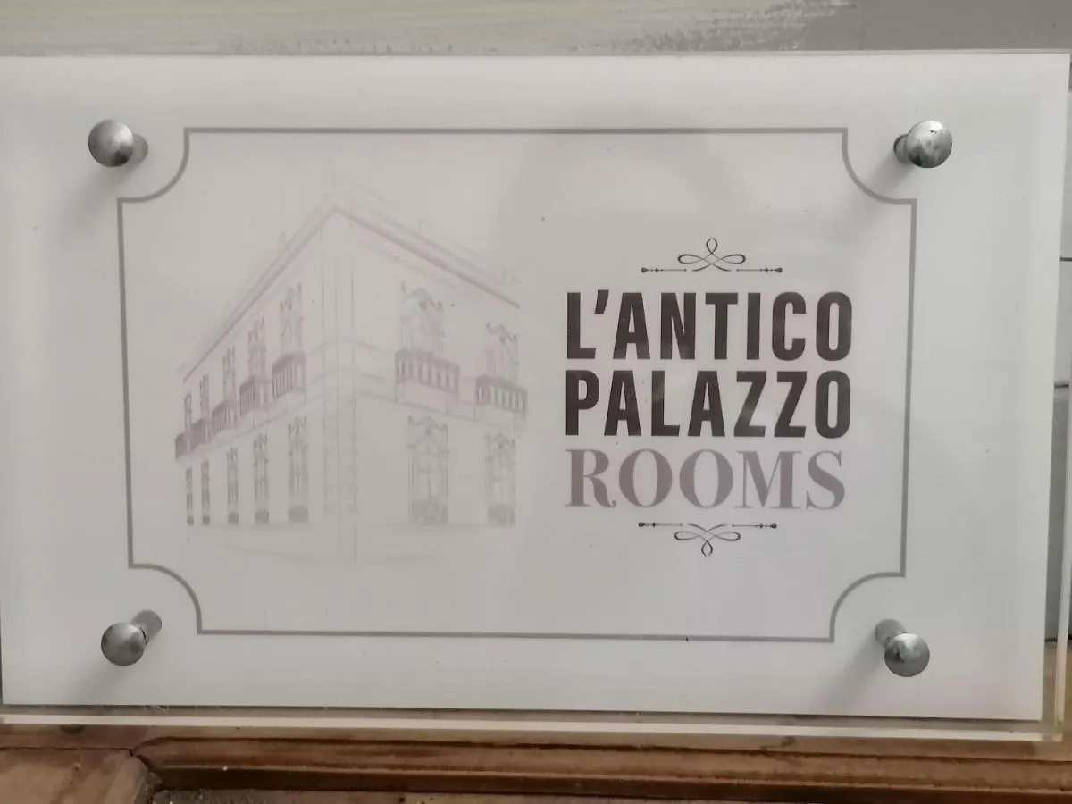 L'Antico Palazzo Rooms Katanya